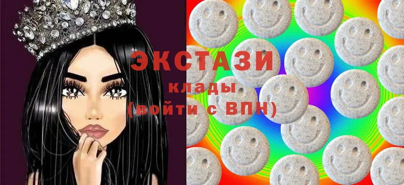 Ecstasy 99%  купить наркотик  МЕГА зеркало  Адыгейск 